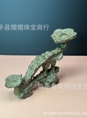 复古黄铜仿古牡丹如意摆件办公室家居客厅店铺桌面摆设装饰品代发