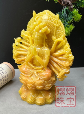 仿寿山石静谧平和千手观音佛像摆件佛堂寺庙供奉佛具案头清供家居