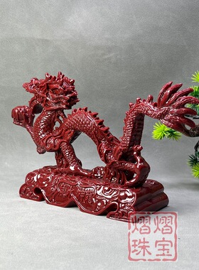 朱砂紫金砂风水神龙生肖龙缺角风水摆件家居玄关招财镇宅装饰工艺
