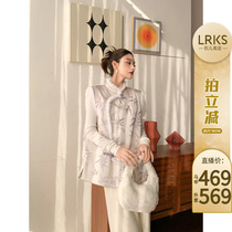 Gill LRKS Purple Bamboo Water Mink National Wind Water Mink New Chinese Style National Wind Pan Button Bamboo Film 90 Goose Down Jacket DWM379