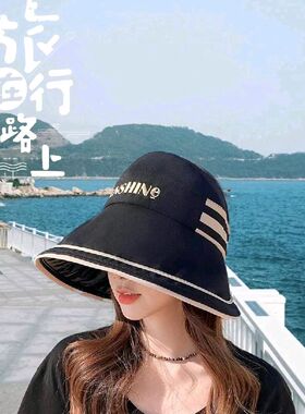 2026新升级黑胶空顶大帽檐可折叠收纳防晒防紫外线渔夫遮阳帽时尚