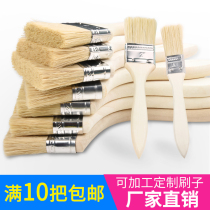 Oil Paint Brush Pig Hair Brown Hair Brush Barbecue Soft Hair Clean Home Glue Small Hair Brush Lengthened Thickened Industrial