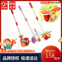 Hape Butterfly Pushback Learning Step Single Lever Push Drag Snail Caravan Kids Baby Baby Pushing Walking Toy 1 Year Old