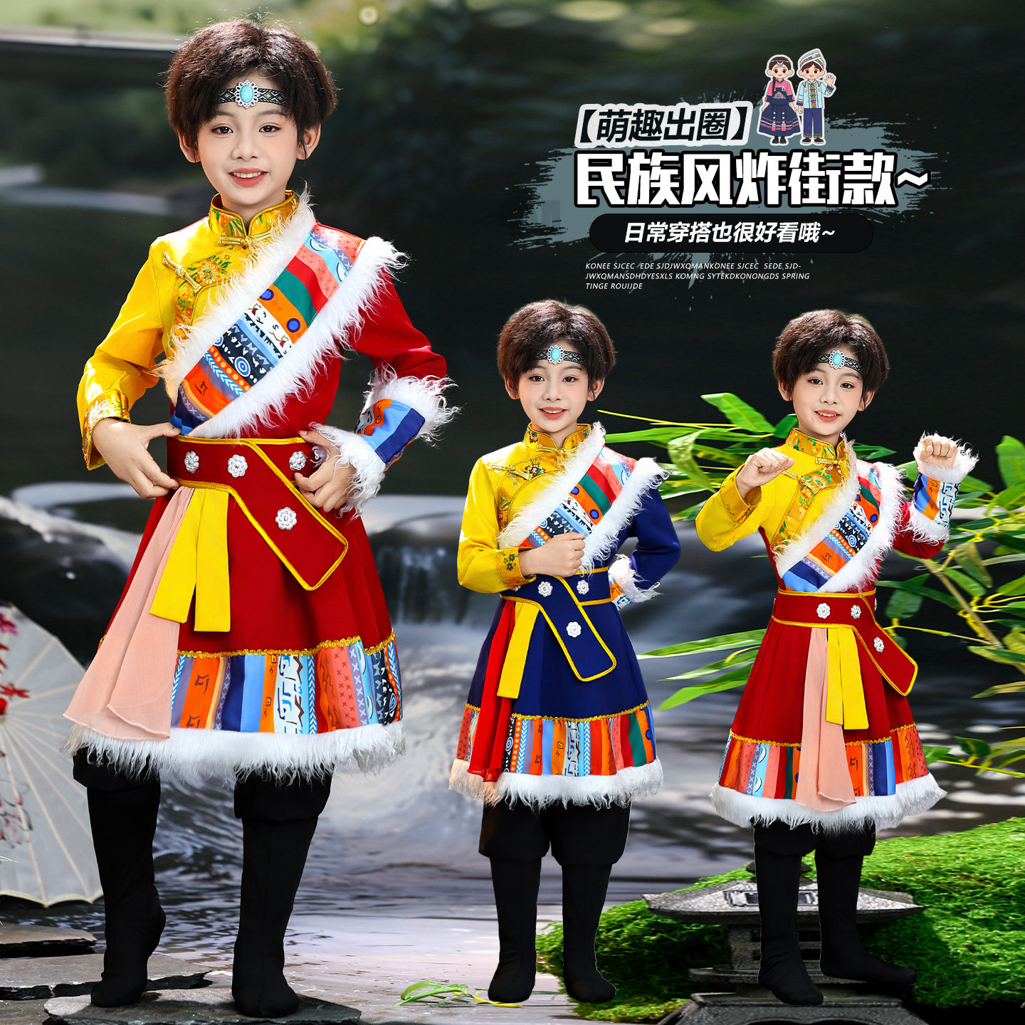 图5