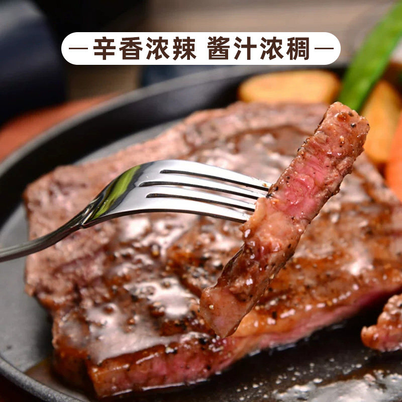 露莎士黑胡椒酱意大利汁牛排面酱料 三食食品酱类调料