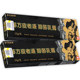 Authentic official Miao Fang Pi Lao Dao herbal antibacterial cream Pi Lao Dao antibacterial ointment buy 2 get 1 free