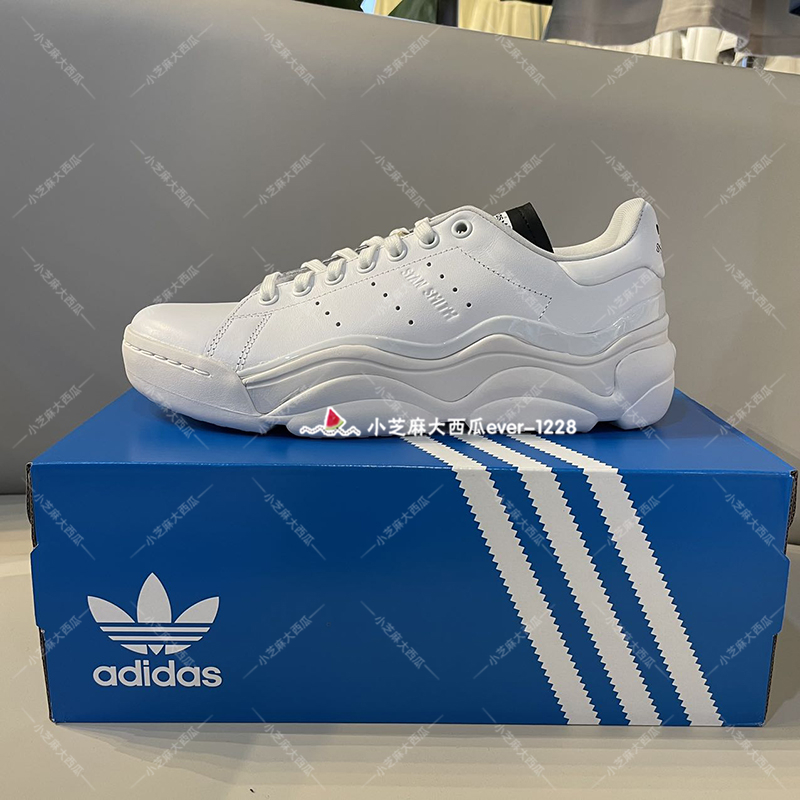 adidas三叶草BLUE VERSION& STAN SMITH经典板鞋GZ9699HQ6041 - 图2