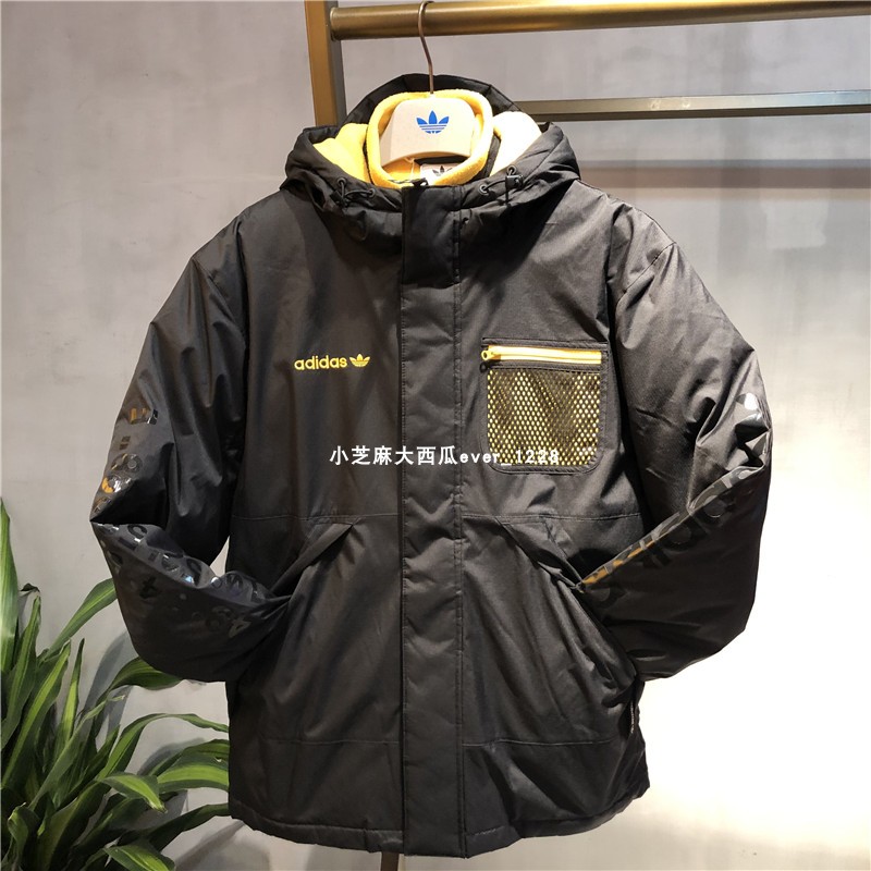 adidas三叶草专柜正品陈奕迅男两件套可拆卸马甲羽绒服外套GJ6734