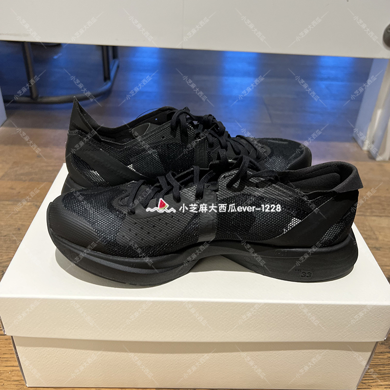 adidas Y-3 专柜正品ADIZERO Running联名男女表现型运动鞋IE9390 - 图0