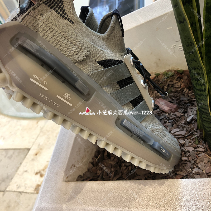 adidas三叶草专柜正品HAMCUS NMD-S1联名经典男女运动鞋IE7571-图2