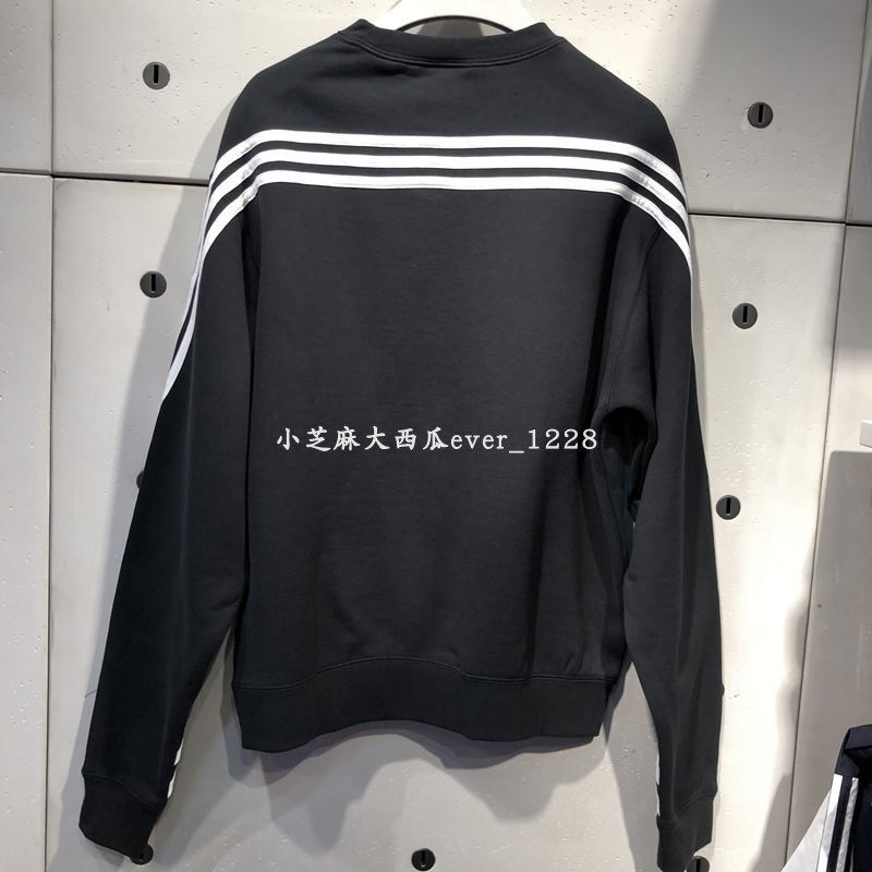 adidas三叶草专柜正品后背环绕三条纹圆领运动衫男套头卫衣FM1522