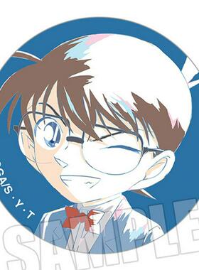 柯南吧唧 灰原哀服部平次安室透怪盗基德动漫徽章胸章现货01