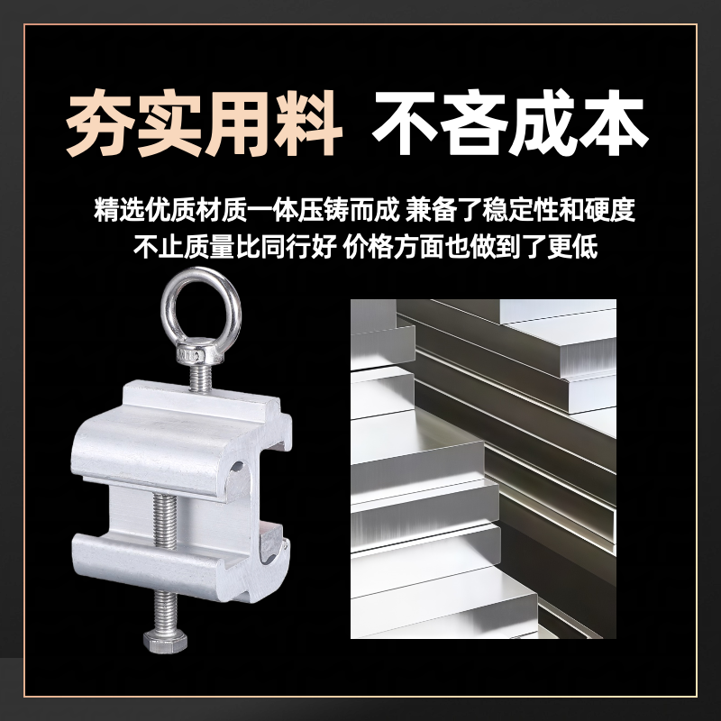 带电作业线夹10kv带电接线神器高压配电网自锁式猴头线夹s型线夹,淘宝优惠券,粉丝福利购,淘宝优惠卷