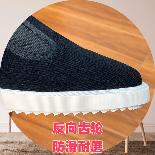 何航手工布鞋【松紧鞋】一脚蹬吸汗透气柔软轻便男女士休闲布鞋 - 图1
