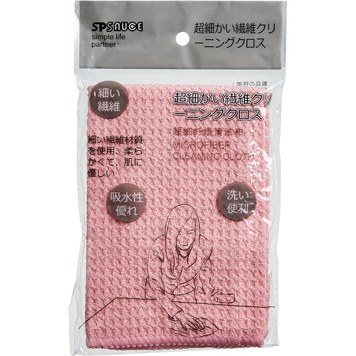 日本抹布吸水不掉毛家用厨房加厚细纤维洗碗巾家务清洁擦地擦桌布 - 图3