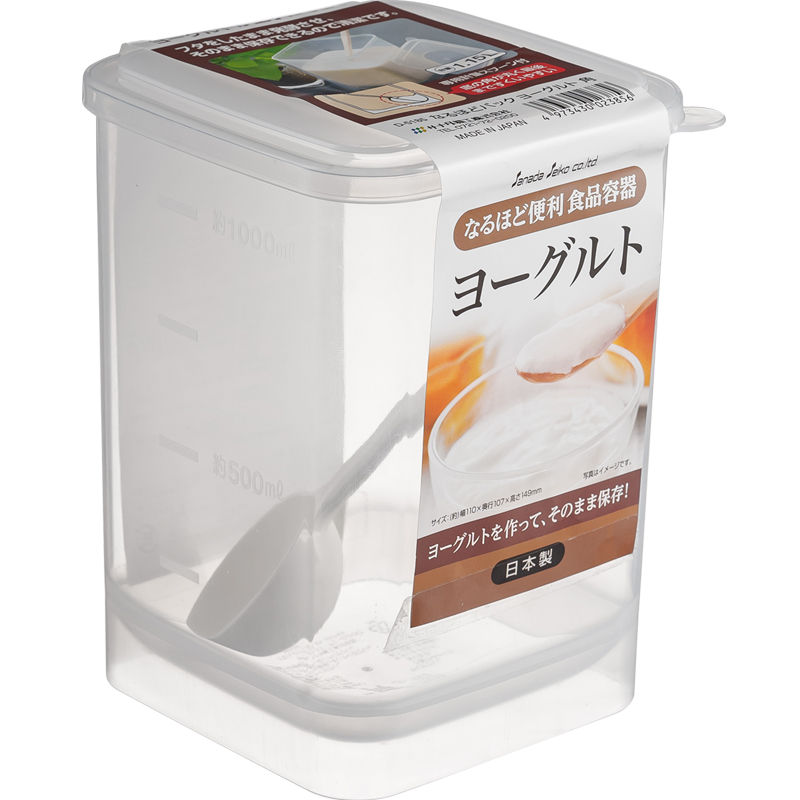 Japan imported yogurt fermentation cup homemade yogurt fermentation container with lid crisper refrigerator refrigerated storage box