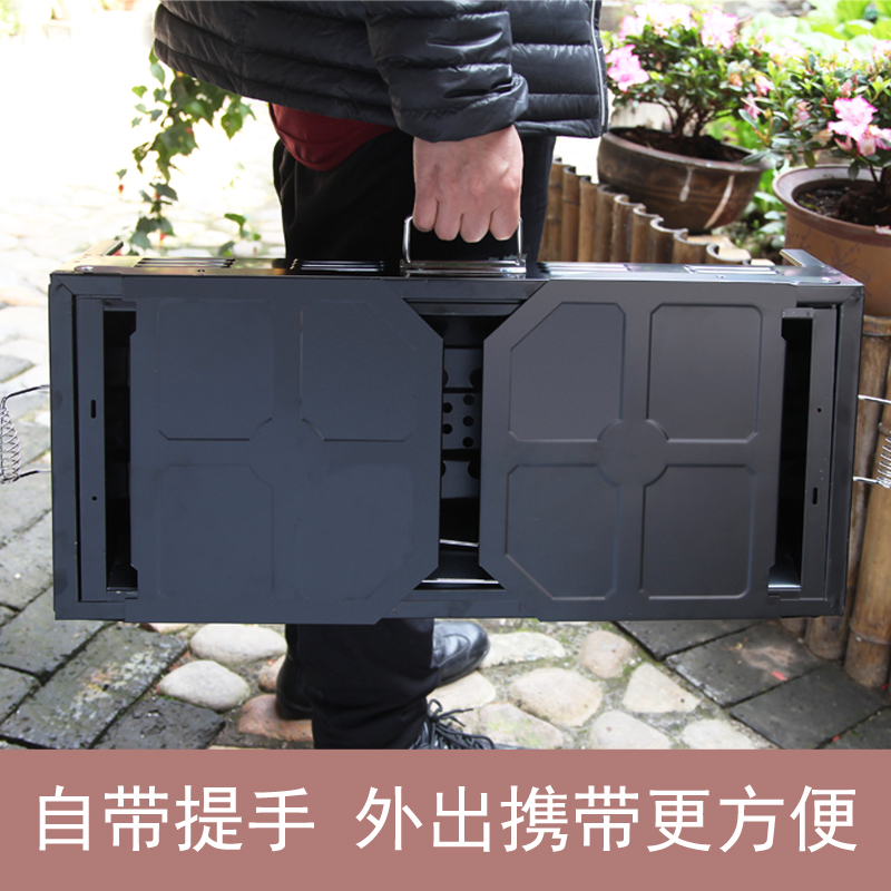 家用烤肉工具 人以上全套 5 加厚款大号烧烤炉 户外木炭便携烧烤架 家用烤肉工具 人以上全套 5 加厚款大号烧烤炉 户外木炭便携烧烤架