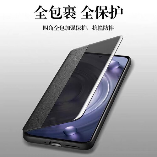 适用OPPO FindX8手机壳Findx7pro智能翻盖式皮套x7ULTRA保护套x8s+简约商务X6男女新款防摔外壳情侣休眠唤醒 - 图1