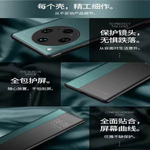 适用OPPO FindX8手机壳Findx7pro智能翻盖式皮套x7ULTRA保护套x8s+简约商务X6男女新款防摔外壳情侣休眠唤醒 - 图0