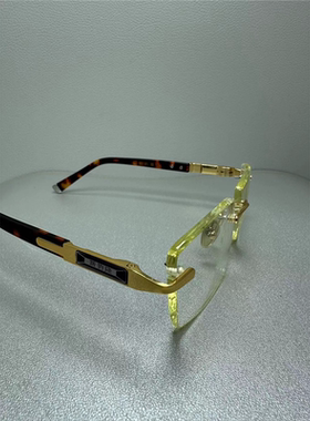 天然竹叶青石头镜东海原矿石真水晶眼镜清凉润目看高清