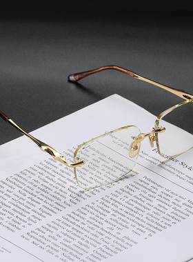 竹叶青水晶眼镜男款天然石头镜无框切边高清大号方圆