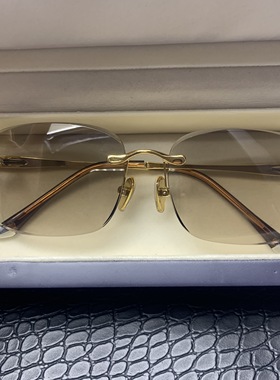 纯天然石头眼镜高清养目