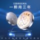 Nanfu Chuanying Chery QQ car key remote control button battery A3 Tiggo 8 Arrizo 5/7 Fengyun 2/E3