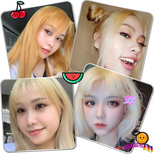 德国施华蔻漂发剂褪色剂漂染发膏褪黑黄白金漂粉挑染补发根不伤发 - 图1