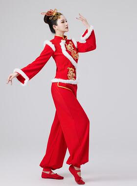 送扇子2025冬季新款秧歌年服女会开门红喜庆舞蹈成人服民族扇子舞