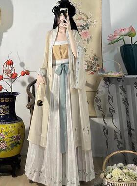 送扇子汉衿记原创绣花茉莉】汉服女宋制【正品齐腰百褶裙日常春夏