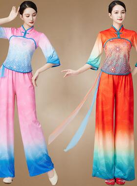 送扇子演出舞服装新款套装女秧歌服装广场古典扇子舞腰鼓舞蹈演出