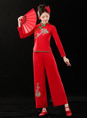 送扇子秧歌新款服女广场舞套装演出服中老年团体扇子舞蹈腰鼓民族