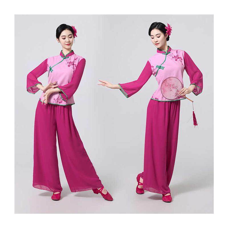 秧歌服演出服女中老年广场舞腰鼓大码曲沟辣妈喜庆扇子东北大秧歌,淘宝优惠券,粉丝福利购,淘宝优惠卷