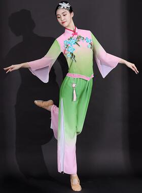 送扇子秧歌服演出服女广场2025年新款中国风古典扇子舞成人舞蹈服