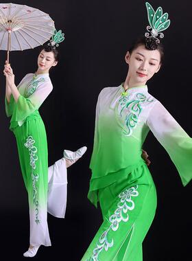 送扇子秧歌喜庆舞蹈服装服装中式古典广场套装舞红歌扇子演出伞舞