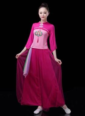 送扇子古典中国服伞舞扇子舞秧歌舞演出服舞蹈风广场舞飘逸新款服