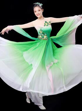 送扇子古典舞茉莉花开扇子舞伞仙女演出服舞蹈服装中国风飘逸秧歌