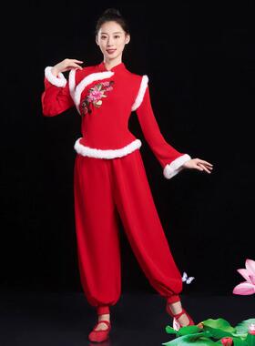 送扇子2025新款秧歌演出服女成人喜庆中国风广场舞蹈服套装中老年