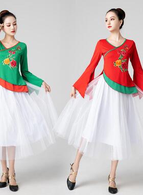 送扇子广场舞服装新款套装民族服秧歌演出服女中老年扇子秋冬古典