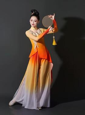 送扇子2025新款古典舞广场风飘逸中国女演出服舞艺考胶州秧歌舞服