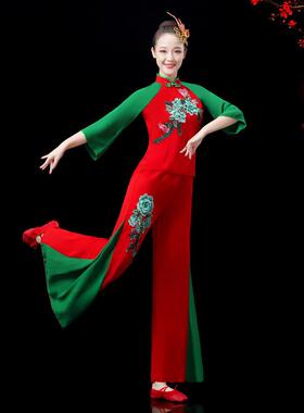 送扇子中老年胶州秧歌服新款套装腰鼓舞服装喜庆2023女中国风东北