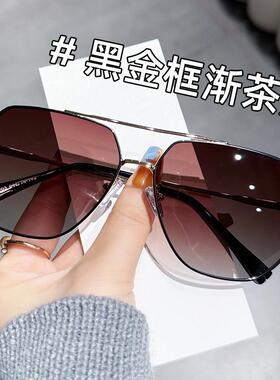 墨镜大脸男士开车专用驾驶蛤蟆镜防紫外线新款旅游偏光太阳眼镜