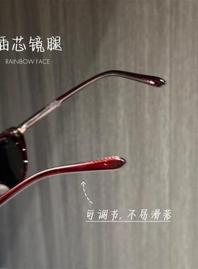 复古宝石红个性猫眼偏光太阳镜防紫外线时尚显白可配度数近视墨镜