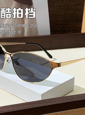 墨镜海边度假2025新款猫眼太阳镜女ins级感小框日系圆脸太阳镜