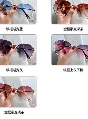 2025年新款时尚无框切边墨镜女士网红款防紫外线太阳眼镜显瘦潮女