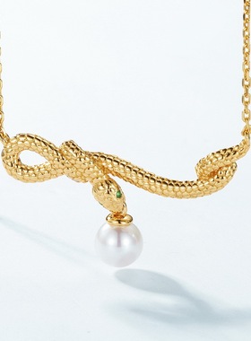 新款珍珠项链女时尚流行S925银渡18K金PT950铂金蛇形项链锁骨链