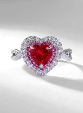 S925银渡18K金PT950铂金培育红宝戒指镶嵌心形豪华满钻公主钻戒