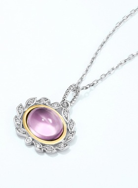 橄榄枝分色电镀吊坠女S925银渡18K金PT950铂金天然紫水晶项链项饰