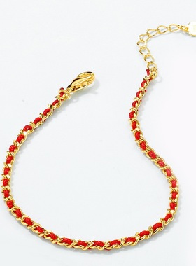 新款S925银渡18K金PT950铂金红绳手链手饰小香风编织侧身链子手链