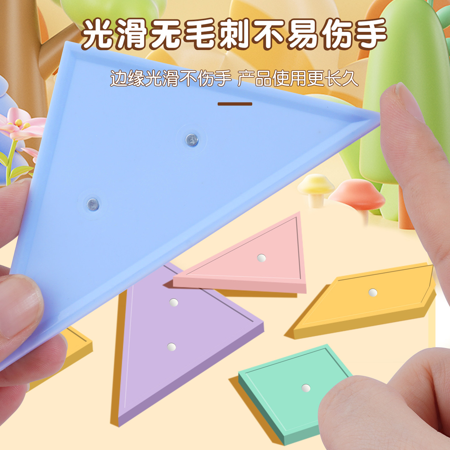 图5